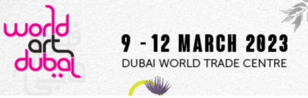 WORLD ART DUBAI / 9 a 12 de Marzo 2023